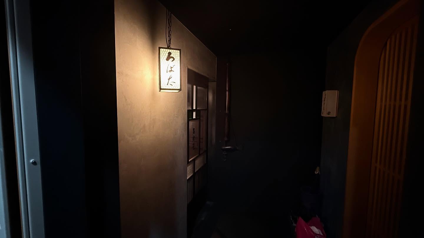 A 40 years multi-generation #Japanese restaurant. They specialize in cooking Ise Ebi… (8)