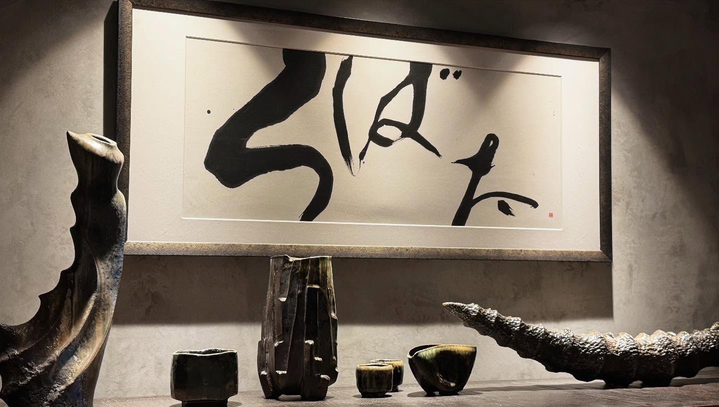 A 40 years multi-generation #Japanese restaurant. They specialize in cooking Ise Ebi… (15)