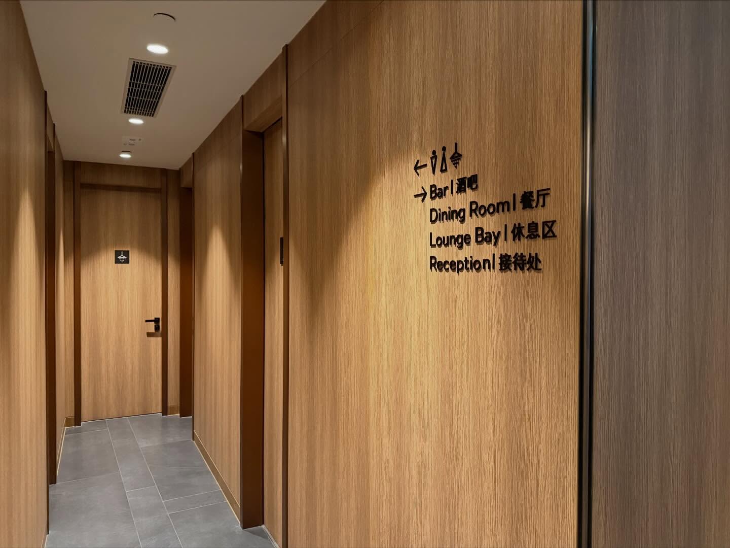This is the new Plaza Premium First Lounge @mia.macau They serve the First and Business… (9)