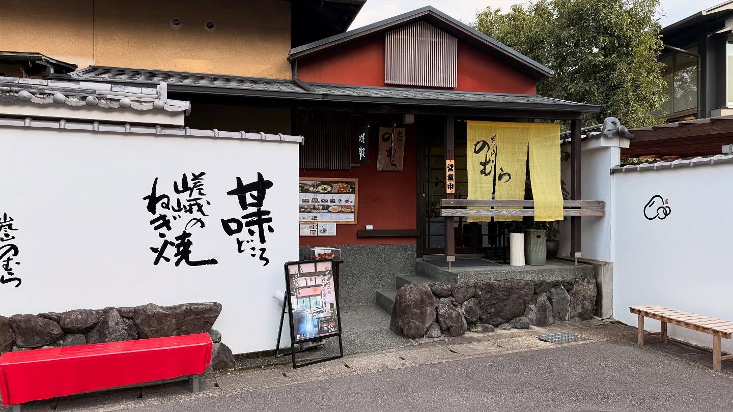 Good selections of #Japanese sweets. The craft cola in the 2nd photo is good too. When… (7)