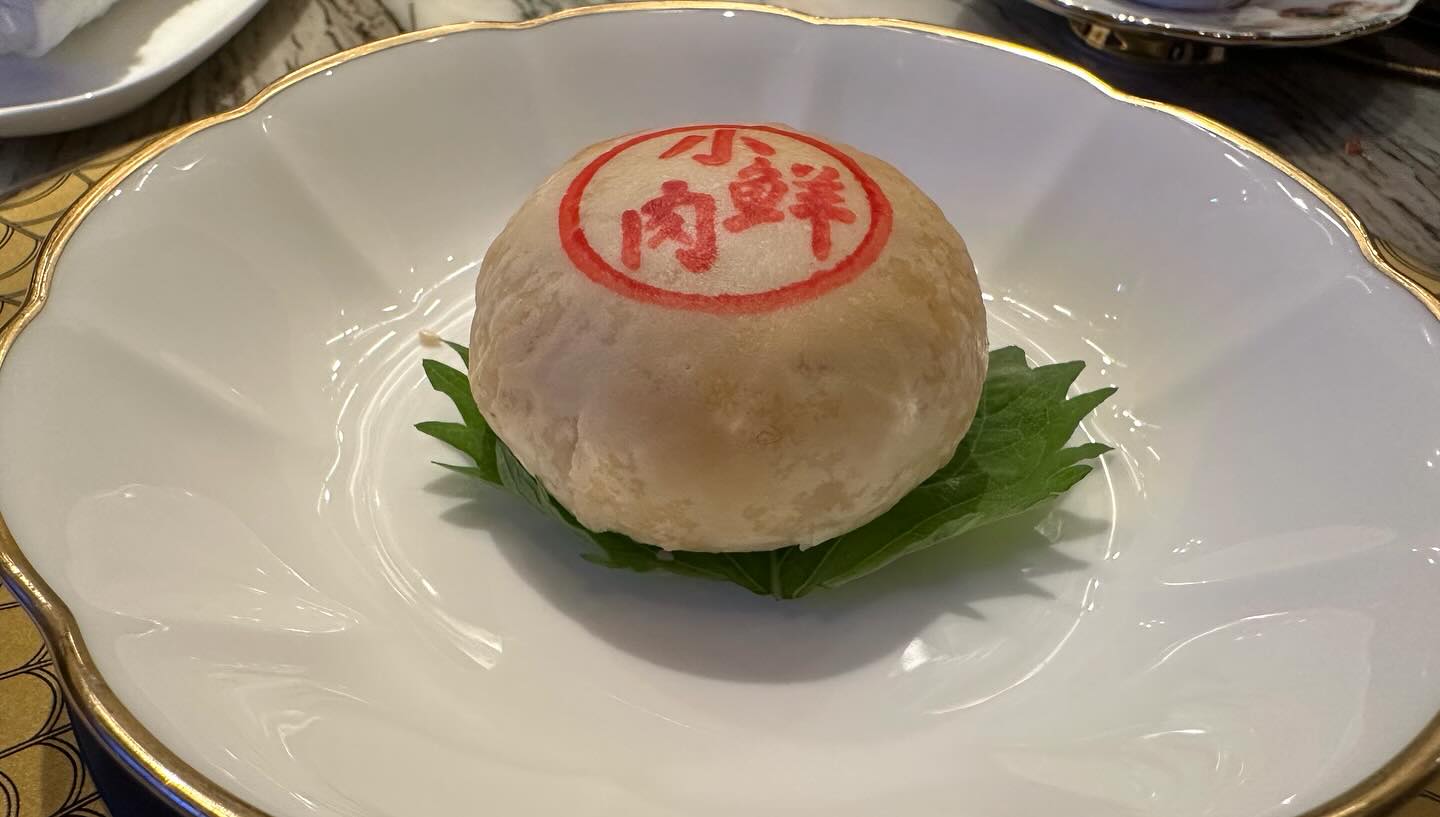 Part 2 of this #michelinstar meal at The Huaiyang Garden in @the_londoner_macao… (3)