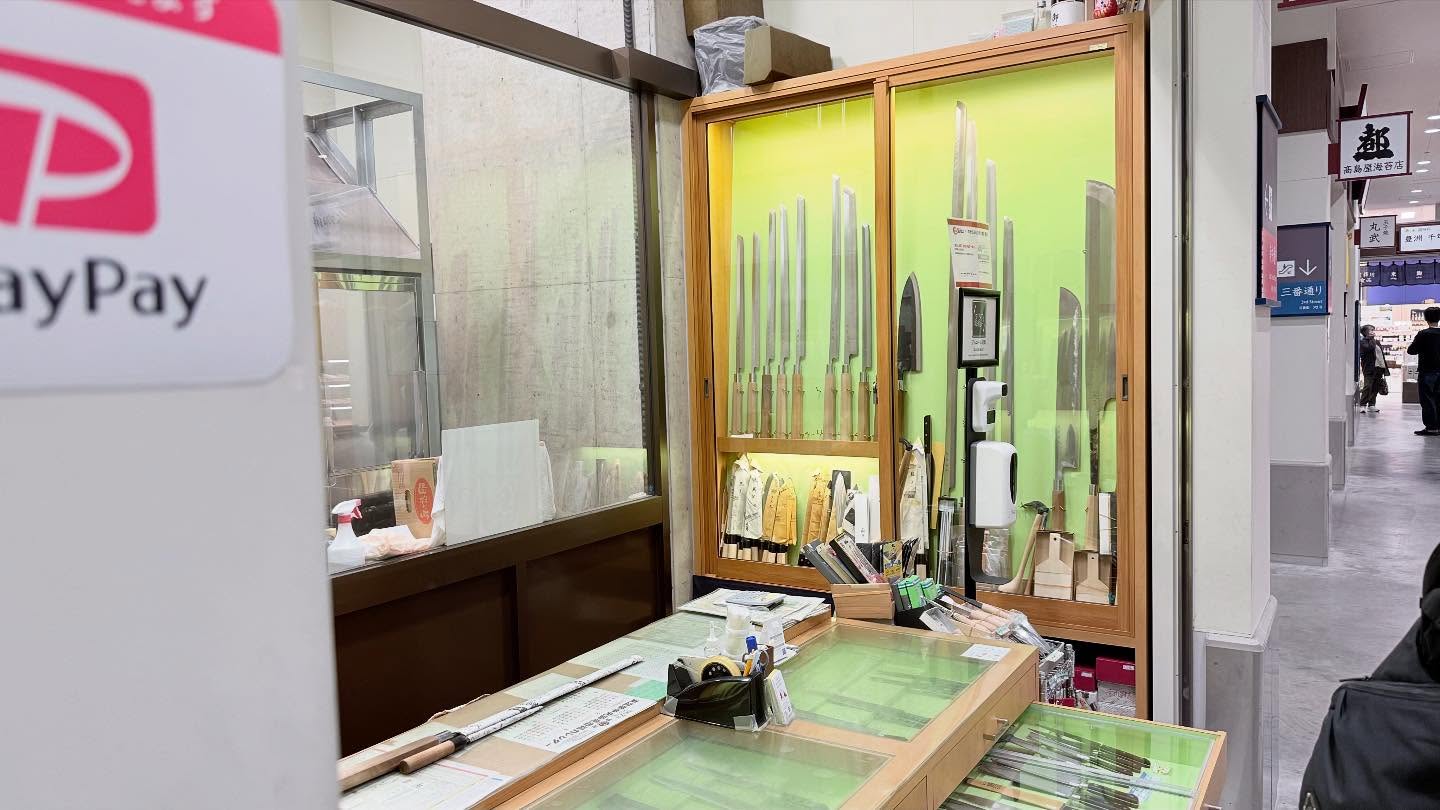 Walk around at the #toyosufishmarket and #ToyosuSenkyakuBanrai (7)