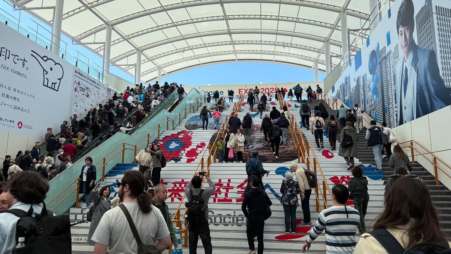 #WorldExpo2025 part 1. There were so many pavilions to see. Many of the major ones were… (2)