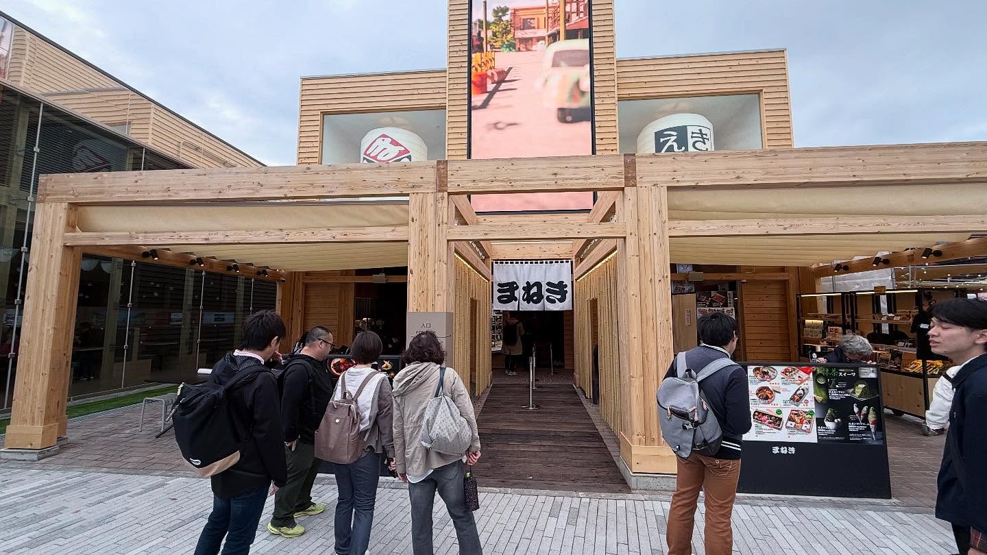 #WorldExpo2025 part 3. Later in the day it started heavy rain and windy, it became very… (5)