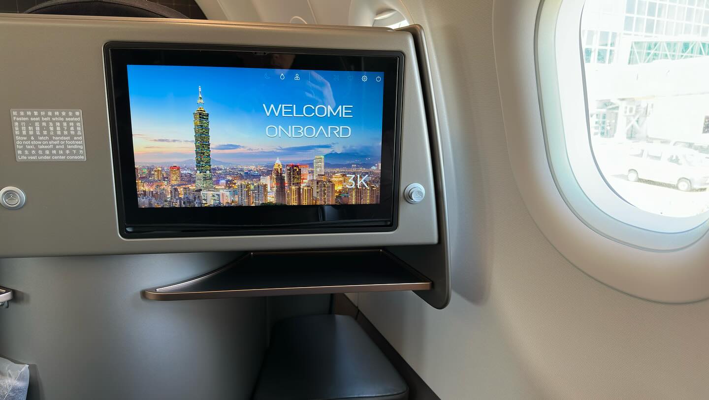 Begun my trip. Next leg begins 23:40 #starlux #macao #teipei (2)