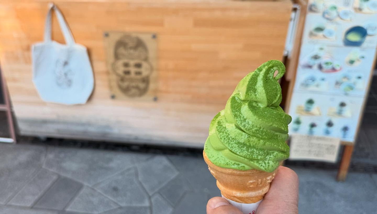 #Matcha #softicecream A must try when one is in #uji #kyoto #japanfoodie (3)