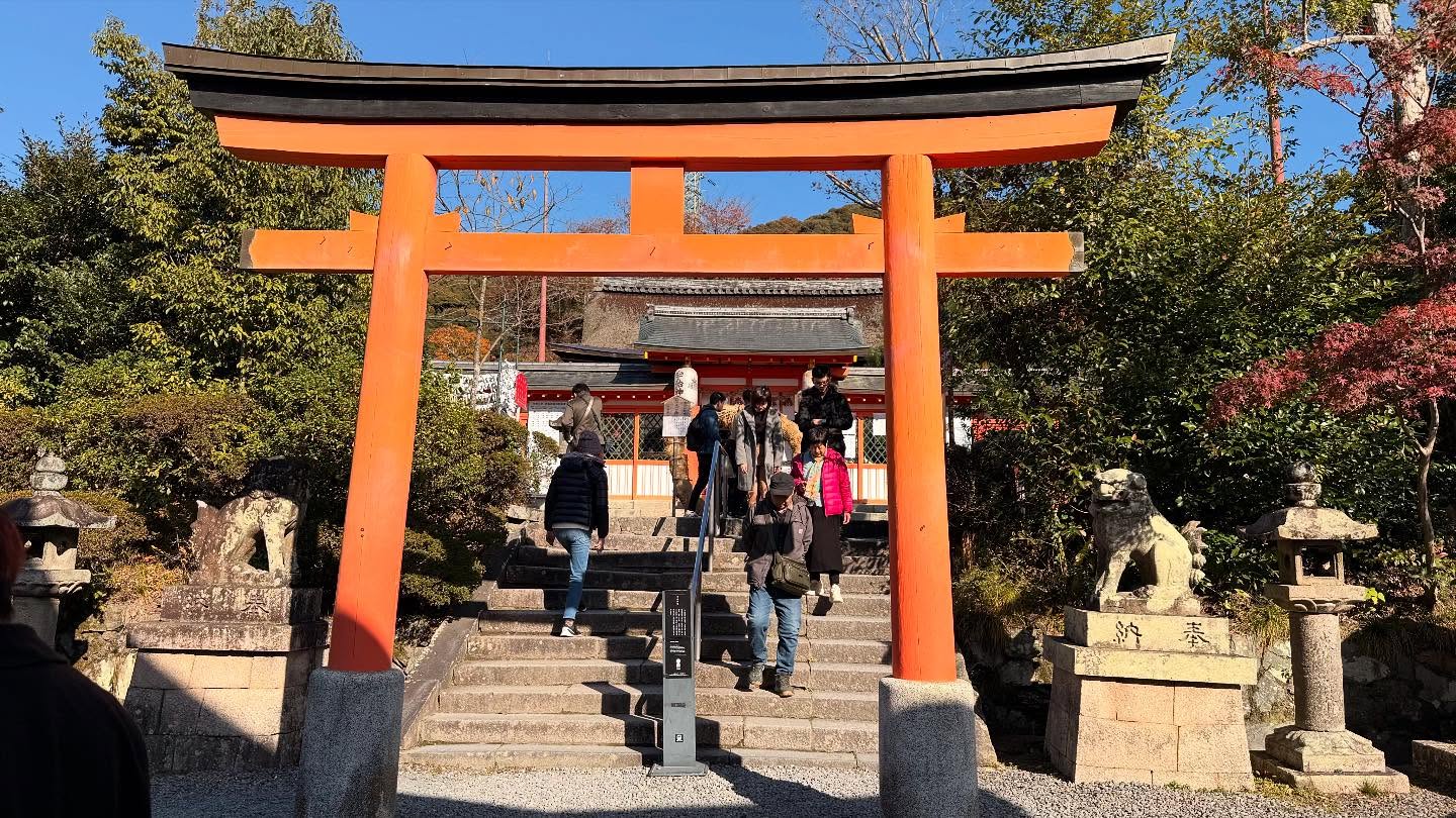 Walk about in #uji home of #matcha #kyoto #japan (2)