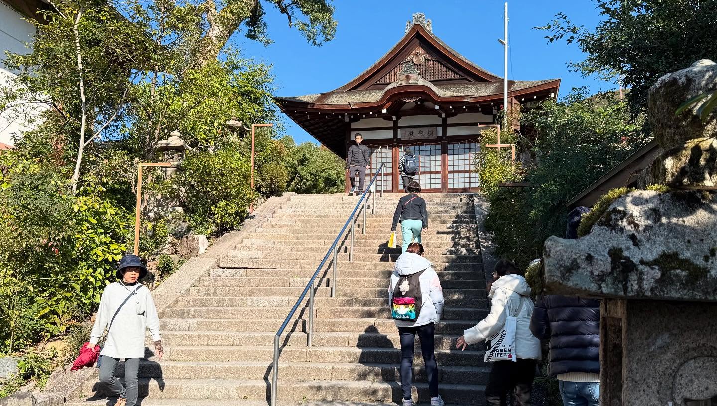 Walk about in #uji home of #matcha #kyoto #japan (3)