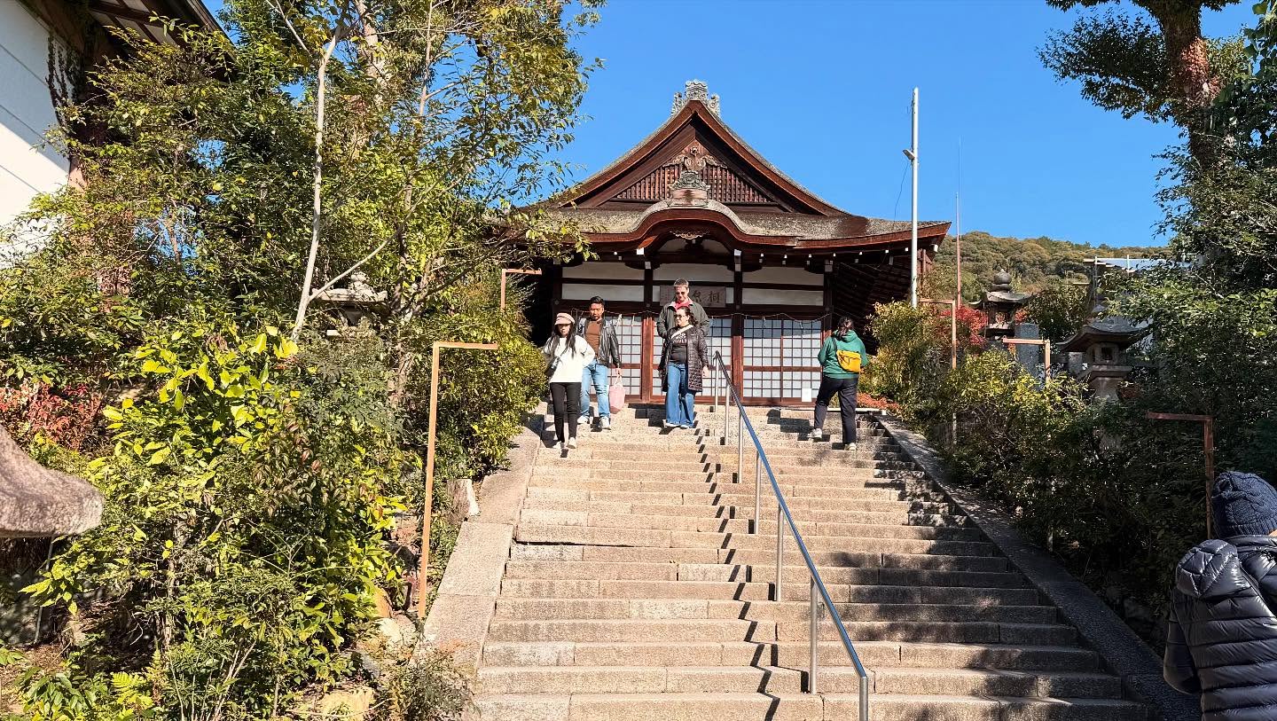 Walk about in #uji home of #matcha #kyoto #japan (4)